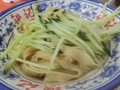 -铁记拉面(胜利路店)