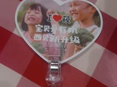 -西贝(武汉天地店)