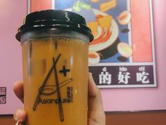 泰太奶茶-Asianplus海蓝鸡饭