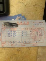 -新疆美月月子会所