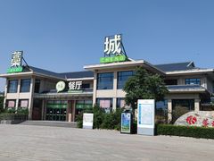 -藁城北服务区-停车场