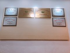 春饼-老大小食老尾春饼