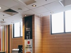 -麦当劳(斜土路2号店)