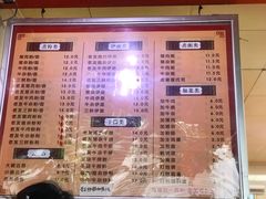 -舒记粉店(七星路店)