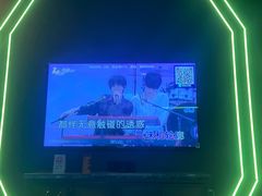 -Z+KTV自由港PLUS(仲盛店)