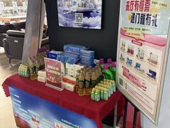 -中国移动通信集团北京有限公司朝阳分公司(三元桥店)