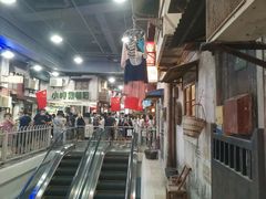 -CITY MART城市集市·里弄(北外滩来福士广场店)