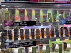 -Blueglass酸奶(财富购物中心店)