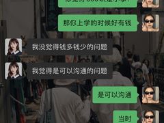 -梁子湖东篱老屋生态庄园