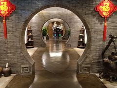 -苏州独墅湖书香世家酒店