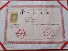 -优护优家Ucare月嫂育儿嫂陪伴师(静安店)