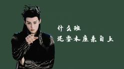 -小梨·OndaPro·专业脱毛连锁机构
