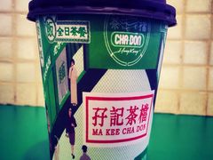 -孖记茶档·热腾茶餐(荔湾领展广场店)