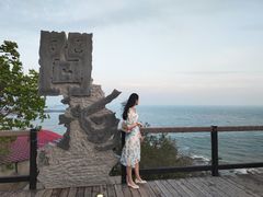 -问海文创园