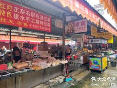-南门绿玉农贸市场
