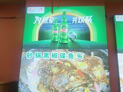 -陈老二烧烤(草市街总店)
