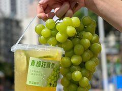 -萃茶师(琅西店)