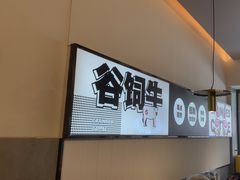 -牛扒先生·厚切雪花牛扒西餐厅(北京路禺山路店)