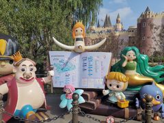 -安徒生童话乐园