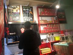 -大王油茶(二厂文创公园店)