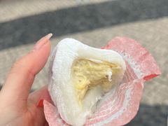 -澳门长洲糯米糍(柯打苏沙街店)