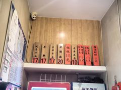 菜单-回民餐厅(红旗路店)