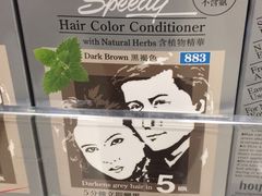 -卓悦(大三巴街店)