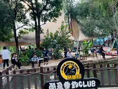 -酷鱼垂钓CLUB(朝阳区博大路店 )