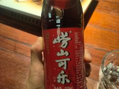 -前海沿·青岛菜(五四广场永旺店)