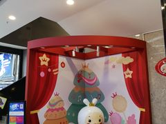 门面-至潮影城(厦禾路美仁广场店)
