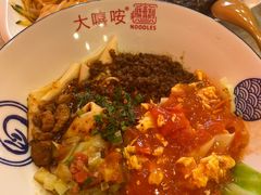 招牌biangbiang面-大嘻咹biangbiang面(历史博物馆店)