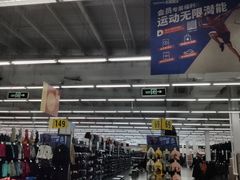 -迪卡侬(雨花店)