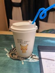 -琦品高端美容SPA会所