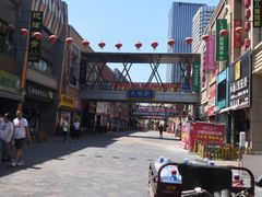 -万达广场(泰安泰山店)