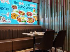 -燕兰楼·清真西北融合菜(亚运村店)