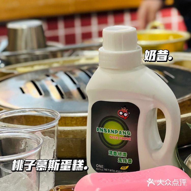 狗焕家烤肉店!和《请回答1988》确实一毛一样!