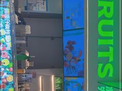 -Mr.Fruits水果先生(朝阳门悠唐店)