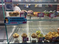 -PAOPAO Bakery&Café(港汇店)
