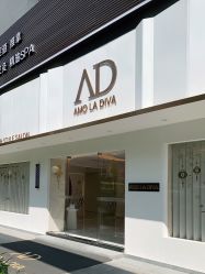 -Amo la Diva造型