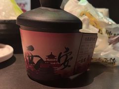 -东来顺·非遗火锅(赛格国际购物中心店)
