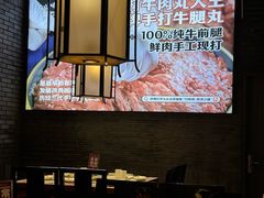 -川味观·鲜货火锅(景芳水湘店)