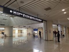 -苏州园区站