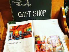 -古董花园(思南路42弄小区店)