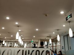 -COCO壱番屋(北京平安国际金融中心店)