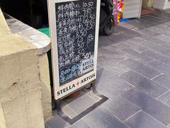 -璐坊粽王(复兴中路店)