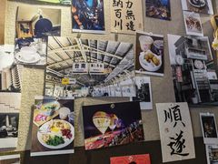 -捡角台湾食堂(宝山店)