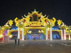 -淄博花灯齐彩城