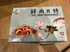 -光明邨大酒家(淮海路店)
