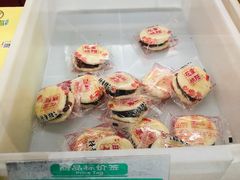 -北京稻香村(甘家口店)