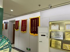 -通透堂中医·精准推拿(旗舰店)